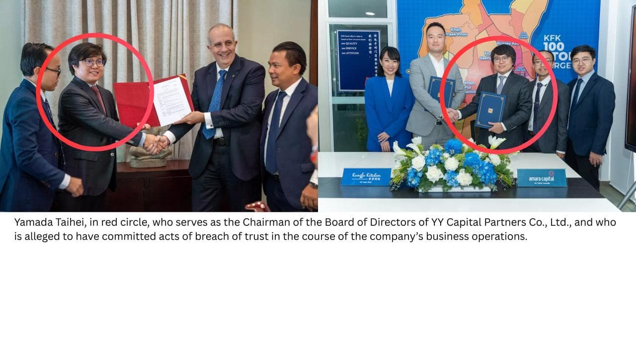 Cambodia’s Justice Ministry to Step Into YY Capital Dispute
